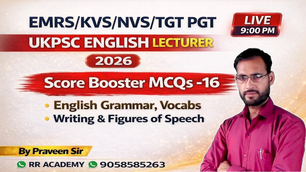 UKPSC ENGLISH Lecturer 2026 | Paper 1| English Grammar Miscellaneous MCQs-16 | EMRS TGT PGT English