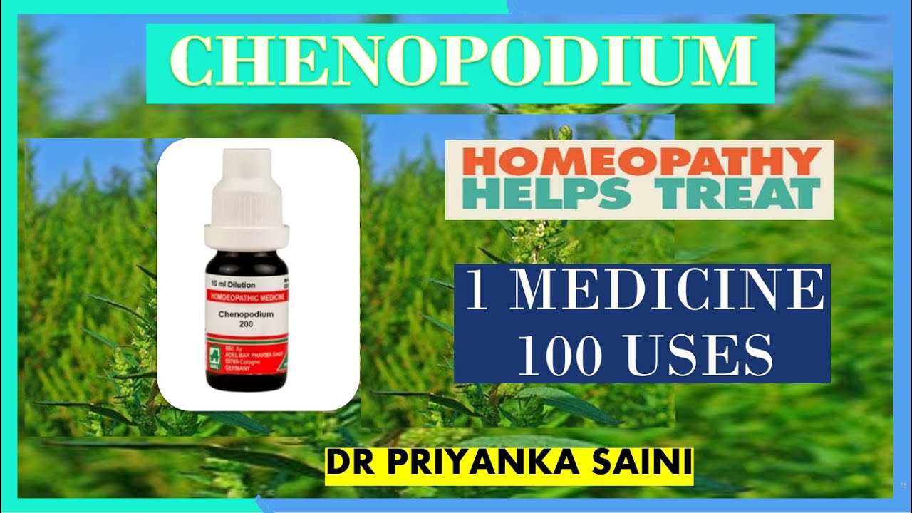 Chenopodium Anthelminticum: гомеопатическое лекарство | 1 ЛЕКАРСТВО 100 ПРИМЕНЕНИЙ tinnitus@dr.pr...