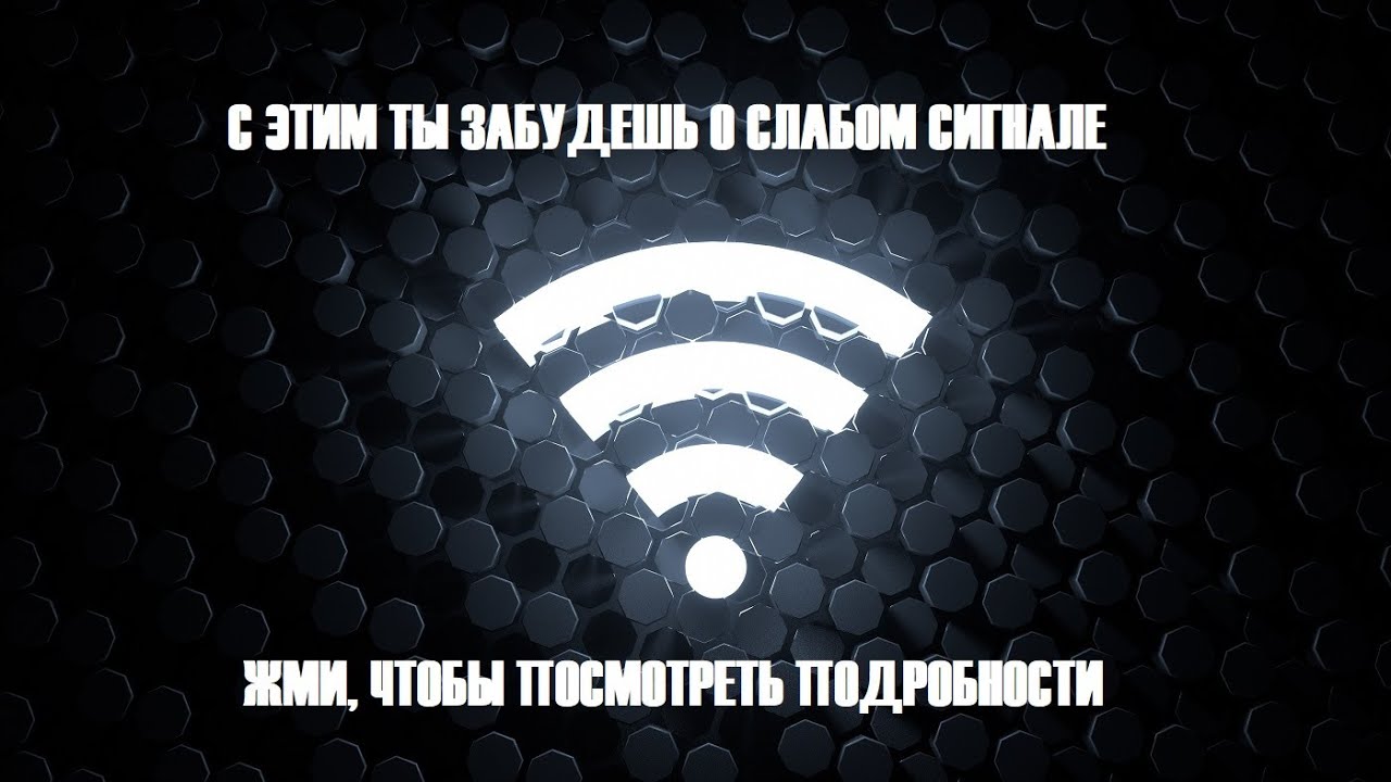 Усилитель Wi-Fi сигнала Xiaomi Mi Wi-Fi Amplifier Pro (Репитер)
