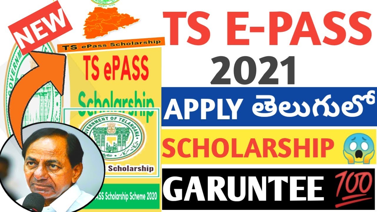 TS E-PASS FRESH APPLICATION 2020-21|TS E-PASS RENEWAL 2021|HOW TO APPLY TS E-PASS 2021 FULL DETAILS|