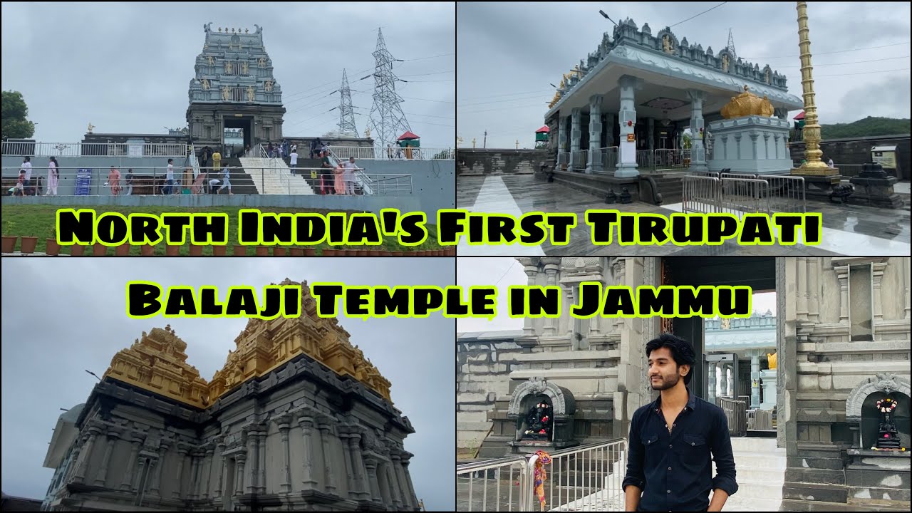North India’s First Tirupati Balaji Temple inaugurated in Jammu🛕|| Complete information #tirupati