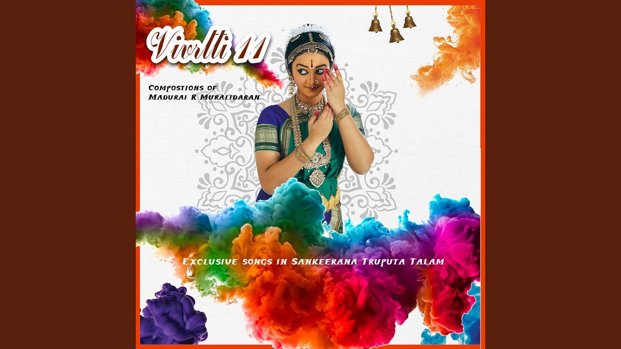 Thillana-Nasika Bhushani-Sankeerna Triputa