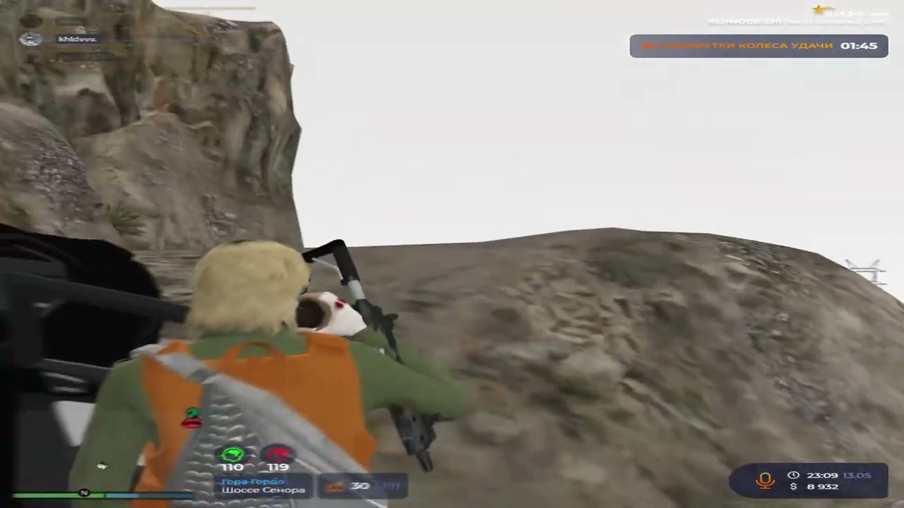 1 ДЕНЬ НА REDWOOD ft. @atlantixxxc
