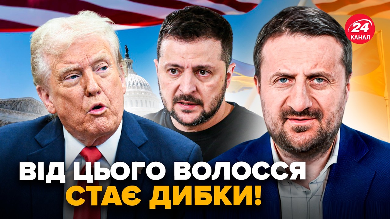🤯ЗАГОРОДНИЙ: Этот ПРОГНОЗ по Украине ОШАРАШИЛ всех! Лютая ДИЧЬ о Европе. В это ТРУДНО поверить