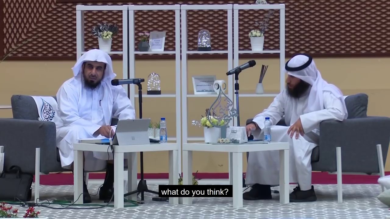 ادلة وجود الله العقلية للعجيري (1) دلالة الخلق والايجاد على إثبات وجود الله أ. عبدالله العجيري