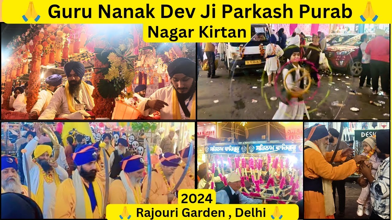 Rajouri Garden Nagar Kirtan 2024 , DELHI | GURU NANAK DEV JI PARKASH PURAB | 🙏🏻