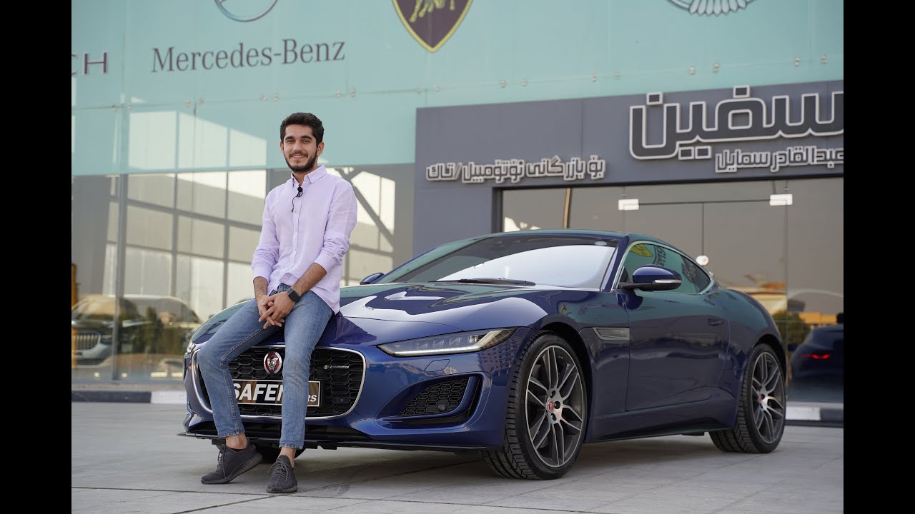 Jaguar F-Type R Dynamic 2021 in Depth-Review, interior, exterior & test drive! AraamFarhad Erbil 4K!