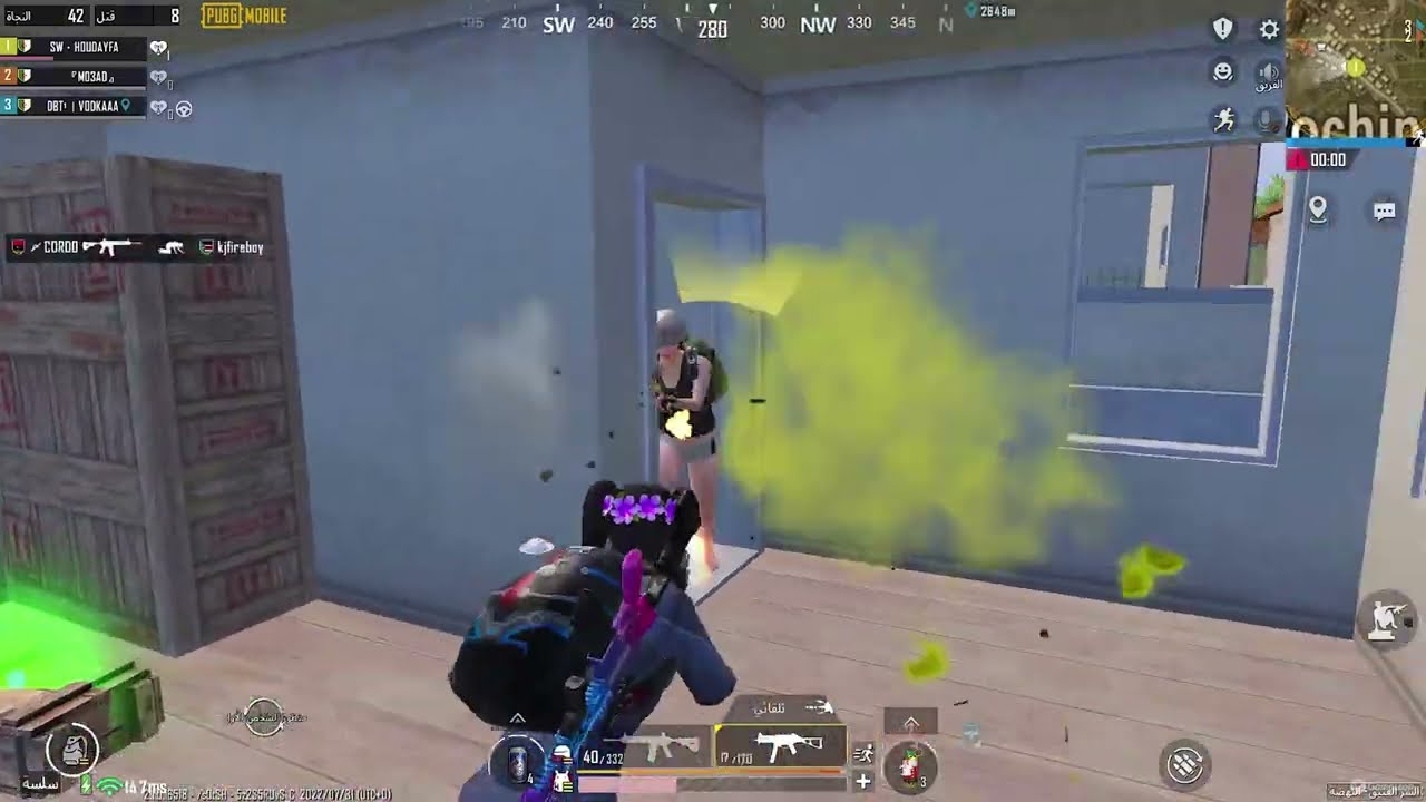 M416 +SCOOP X3🔥🔞