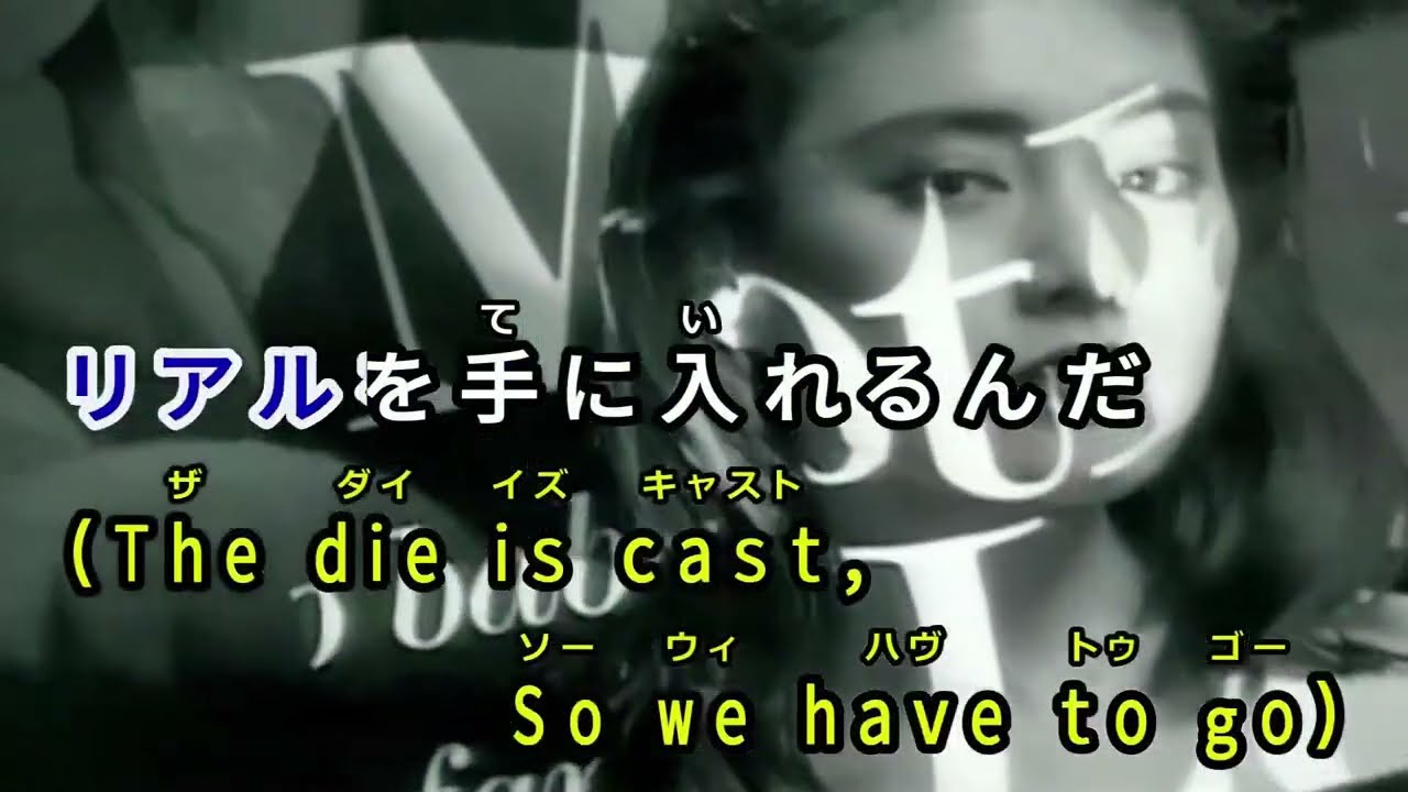 Real Face / KAT-TUN　通常カラオケ