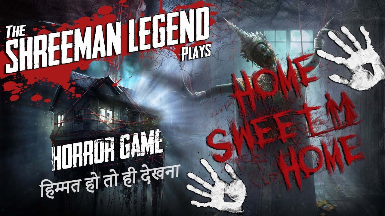 Home Sweet Home l डरना जरुरी है  l powered by ASUS