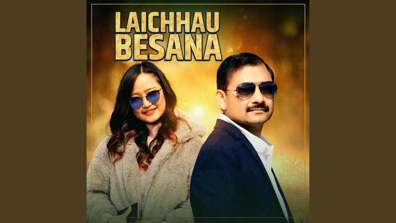 Laichhau Besana (2025 Remastered Version)