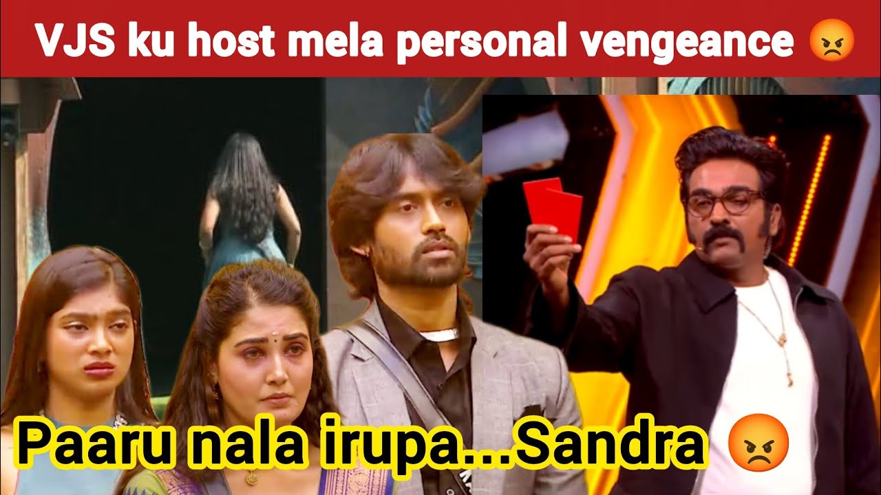 Paaru fans angry on VJS | Biggboss tamil review | Biggboss 9 review | bb tamil | Paaru | Red card 