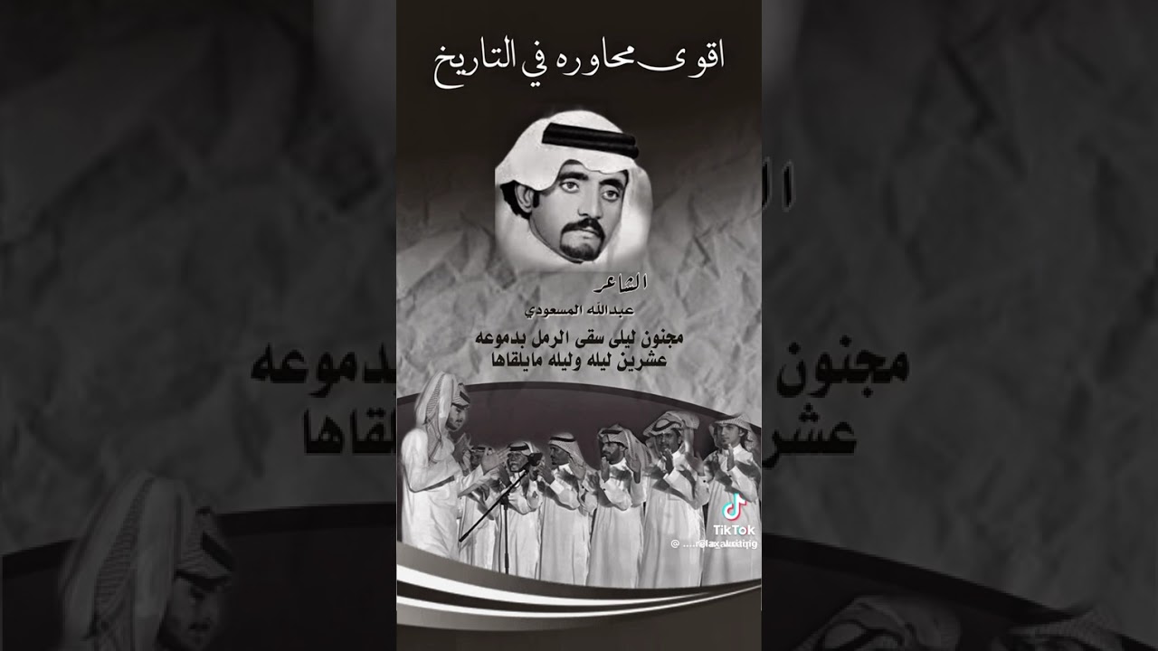 18 يناير، 2026