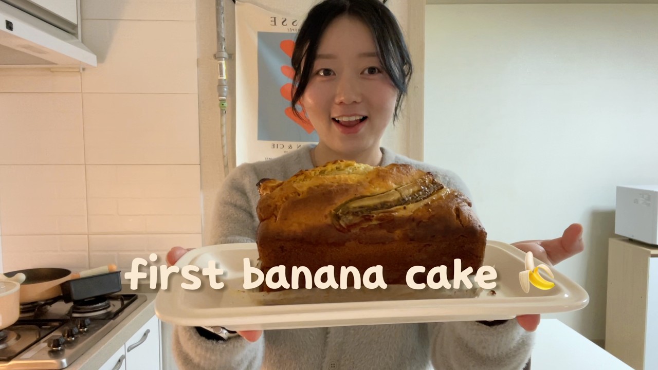 A Quiet Day Baking Banana Cake 🍌 | Cozy Daily Vlog