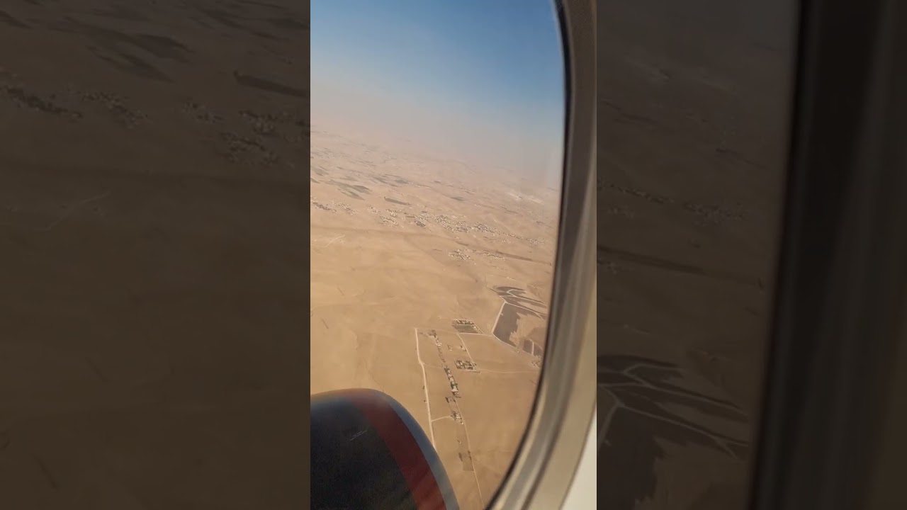 مغادرة مطار الملكة علياء الدولي