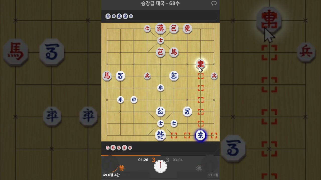 교환을 무조건 해야 합니다