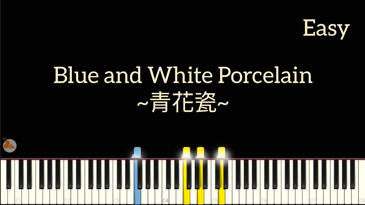 Jay Chou - Blue and White Porcelain ~青花瓷~ - Easy Piano Tutorial
