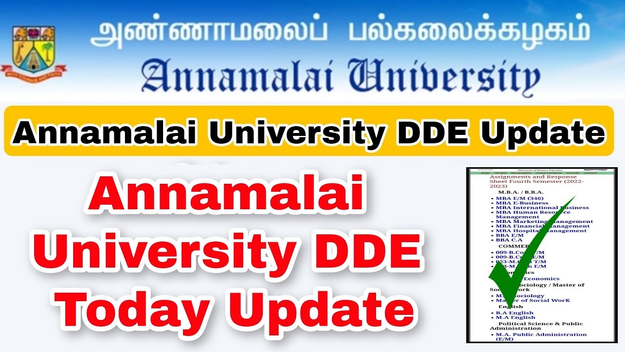 Annamalai University DDE Latest Update-Audde News 👍