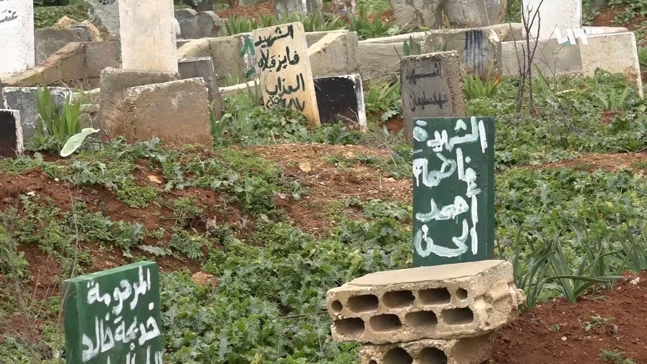 7 سنوات على مجزرة اللطامنة التي راح ضحيتها أكثر من 50 مدنيا