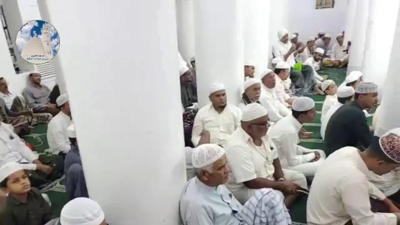 بث مباشر | حضرة الحبيب علي بن عبدالله السقاف ليله الجمعة 4 صفر 1446هـ