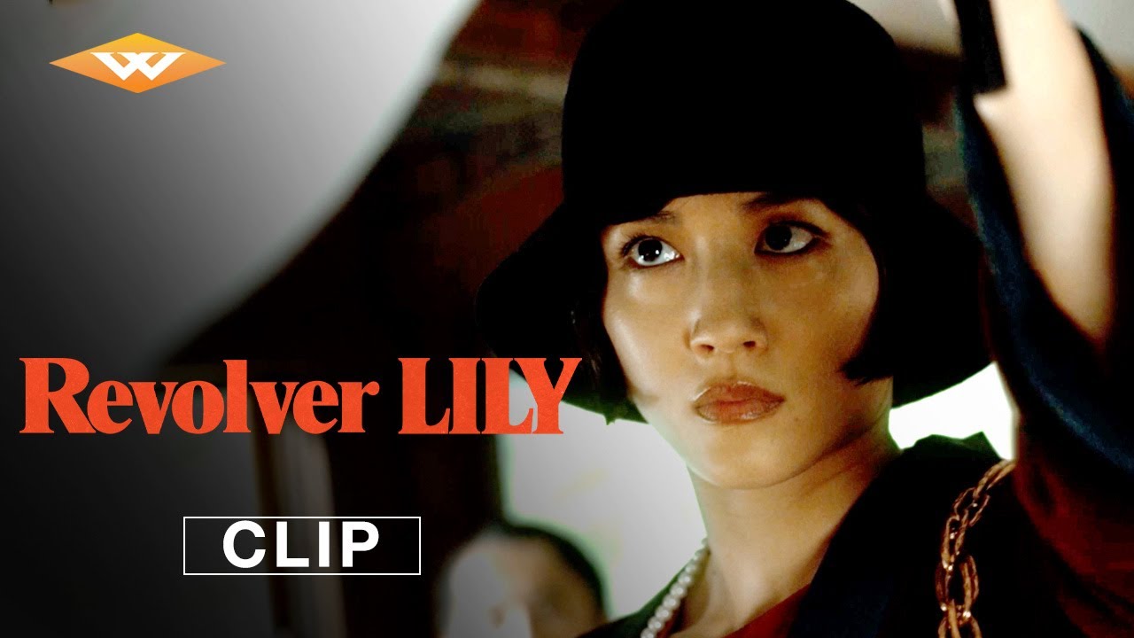 REVOLVER LILY – “Train Trespass” Clip | On Digital January 27 | DVD & Blu-ray February 10