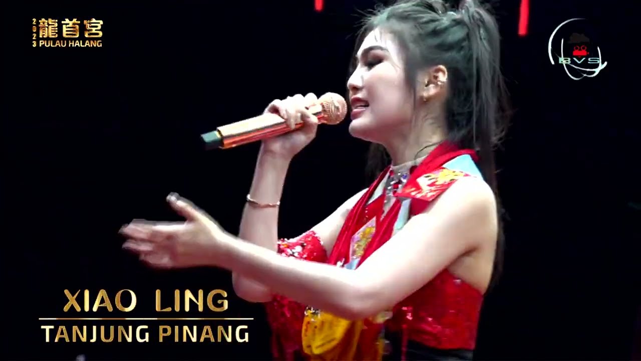 Xiao Ling - 拼出咱的名