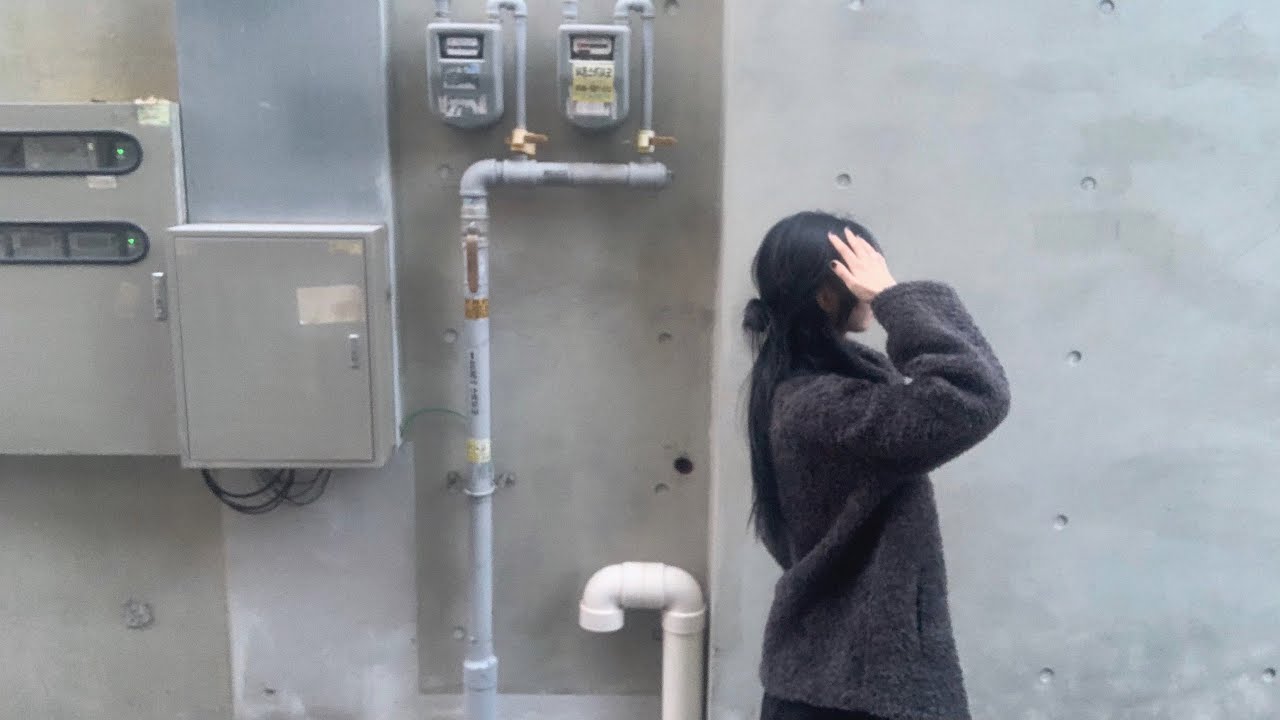 일상