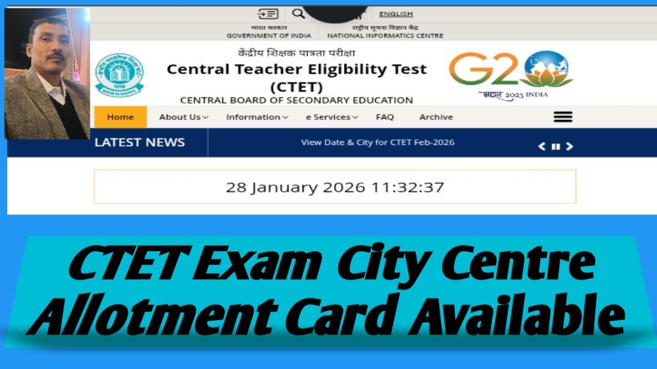 CTET Exam City Centre Allotment Card Download karein. Pariksha Power Point.