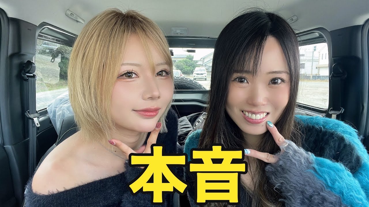 【本音】スポーツカーをやめて、私たちがジムニーを選んだ理由