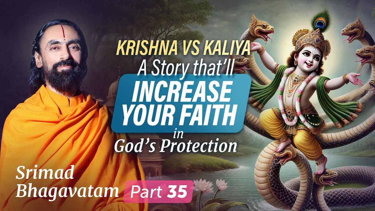 Krishna vs Kaliya - A Story that WILL Increase Your Faith in God’s Protection | Swami Mukundananda