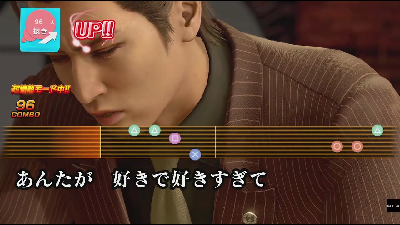 龍が如く 極３ / 龍が如く３外伝 Dark Ties_20260222230806