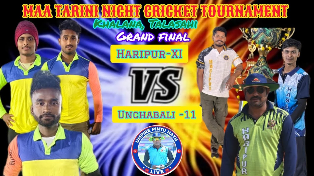 LIVE 🔴 GRAND FINAL MAA TARINI CRICKET CLUB NIGHT TOURNAMENT 
KHALANA,TALASAHI