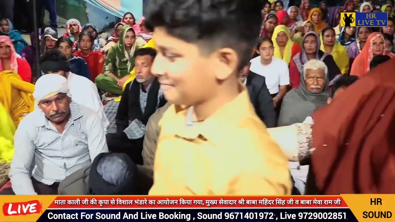 🛑ਰੁੱਲਗੀ ਰੁੱਲਗੀ,ਰੁਲਗੀ ਫ਼ਕੀਰਾ🛑 ਗਹਿਰੀ ਵਾਲਿਆ,ਰੋਜ਼ੇ ਵਾਲਿਆ,🛑HARMAN KALA BATHINDA 🛑8427560464 PEERA DA JASS