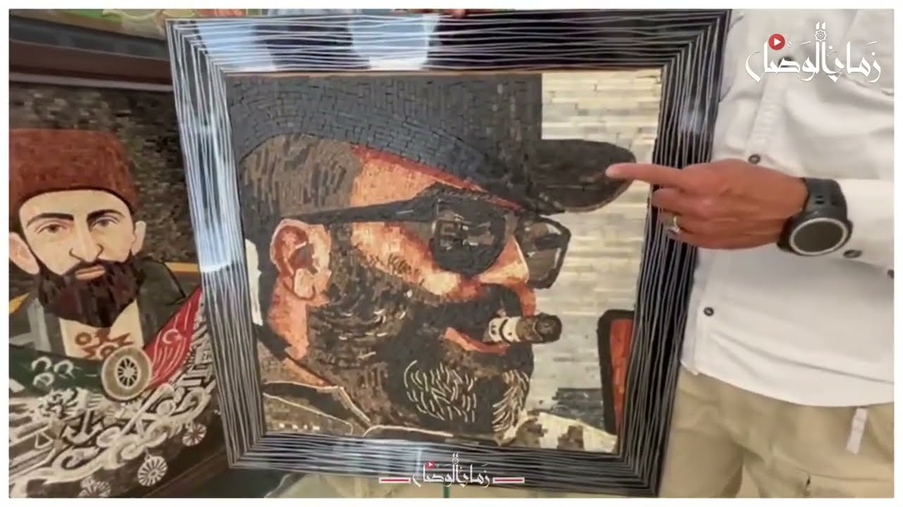 10 ثواني كانت كافية ليحفظ ملامح سجانه ..معتقل سابق رسم صورة سجانه بالموزاييك وأراد إيصال رسالة  له