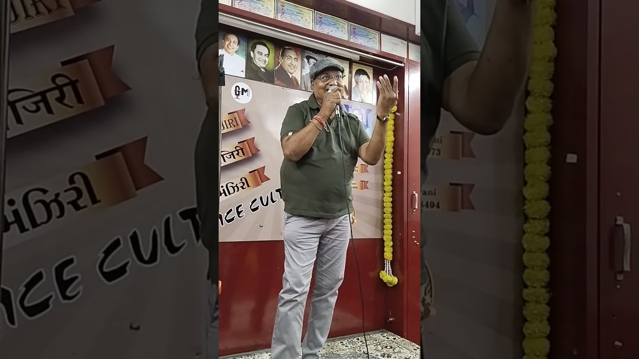 (583)  Bahot Hasin he tumhari Ankhe