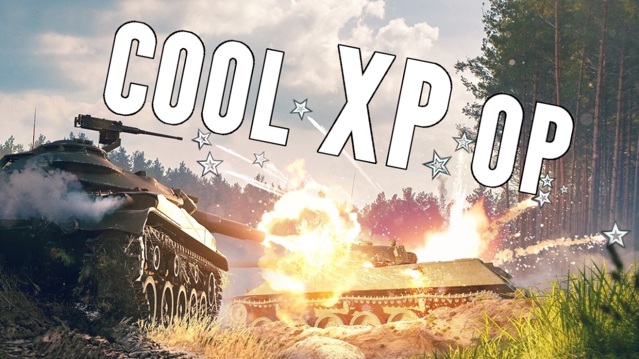 Но для кого это предназначено? в World of Tanks на консоли