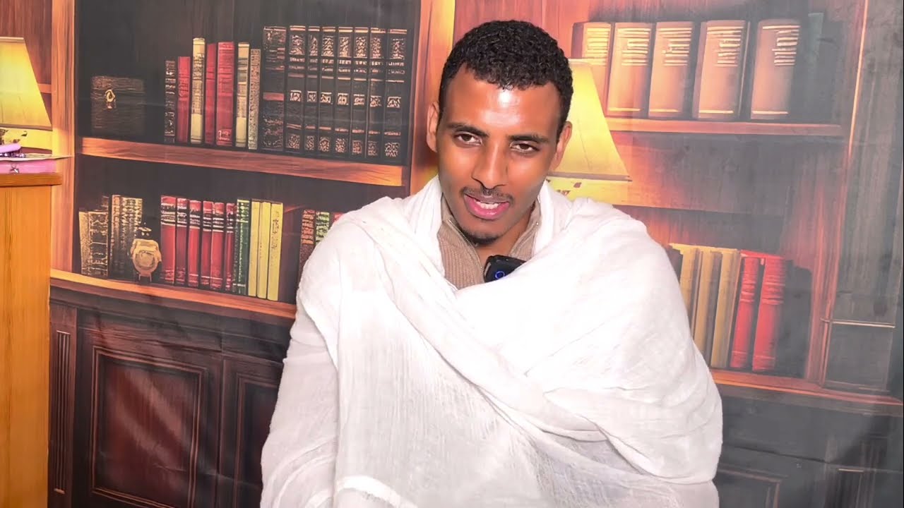 ሰይጣን ይጥመቕ ድዩ፧  ( ኩሉ ሰብ ክሰምዖ ዝግባእ) 
