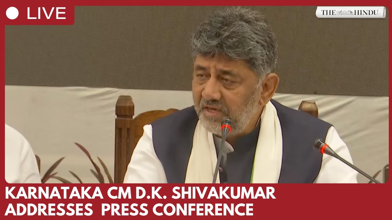 D.K. Shivakumar addresses press conference on key state issues