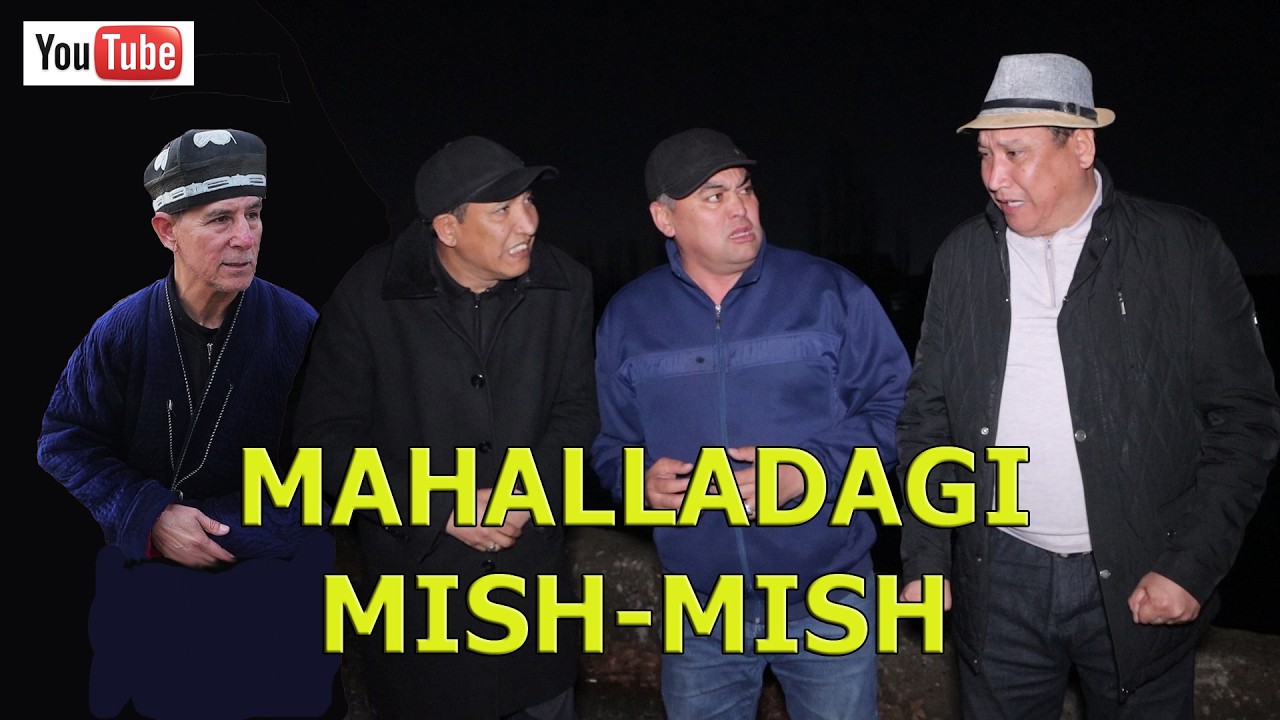 Махалладаги миш-миш.