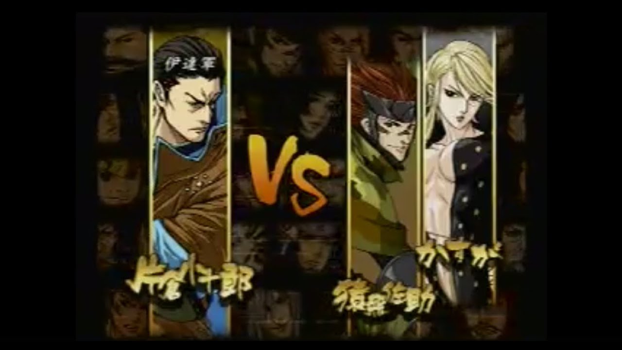Kojuro vs Sasuke And Kasuga - Sengoku Basara 2 Heroes