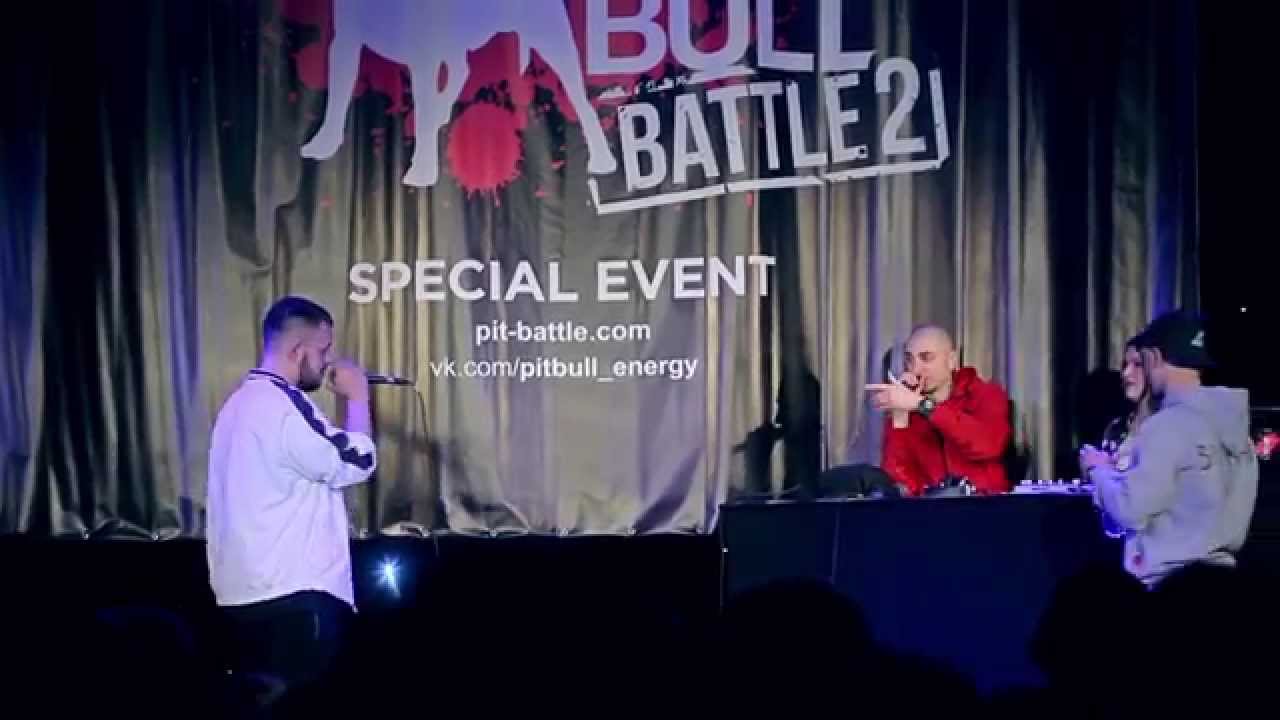 ТУР (НАСТРОЙ) vs БУЯН БЧ Pit Bull Battle (Special Event)
