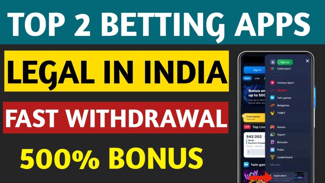 Best Betting Apps In India 2024 | Trusted Betting Apps | Legal Indian Betting Apps