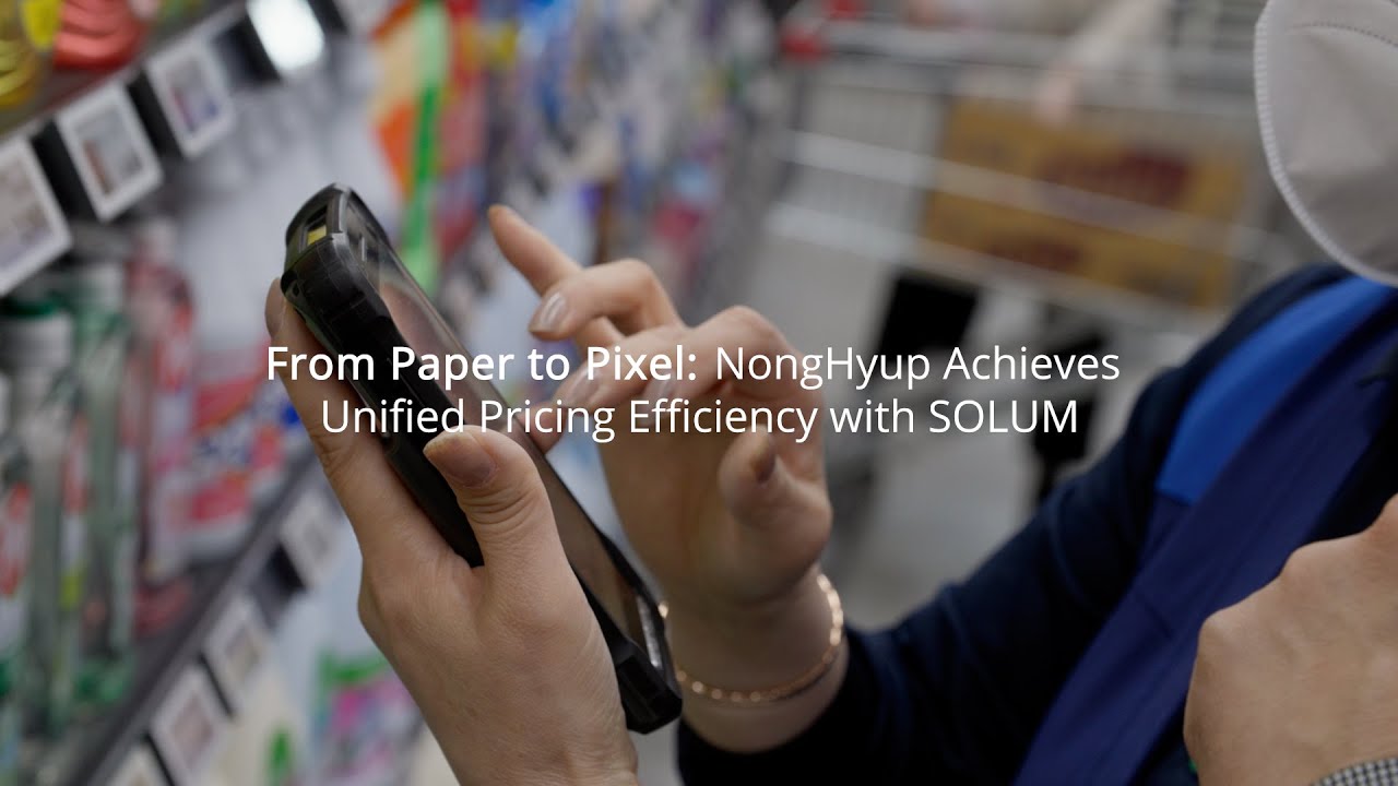 Case Study: NongHyup Hanaro Mart | SOLUM ESL