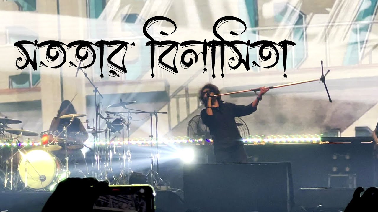 Shototar Bilashita - Fossils Live | Bandstorm 2025