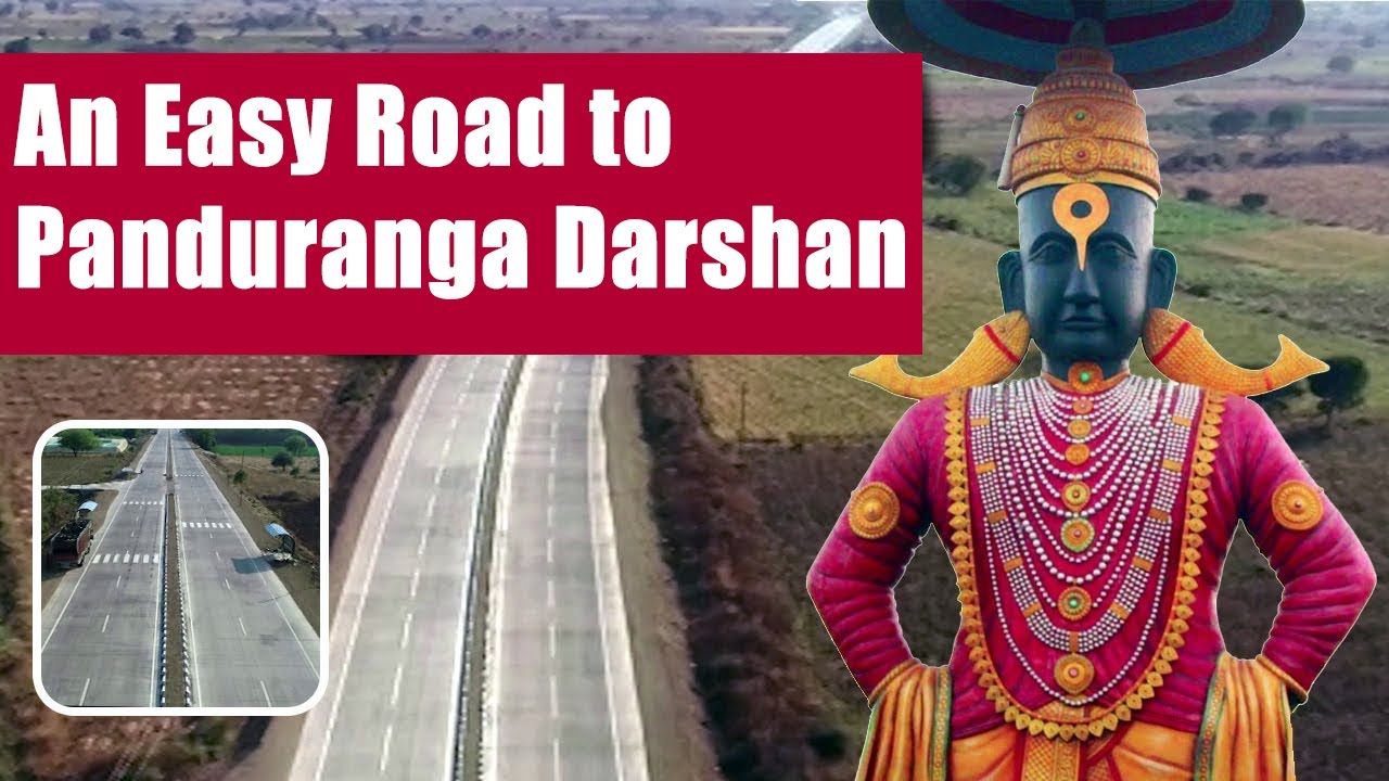 An Easy Road to Panduranga Darshan || MEIL Transport