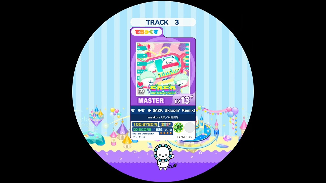 モ°ルモ°ル (MZK Skippin' Remix)  MASTER AP【maimaiでらっくす外部出力】