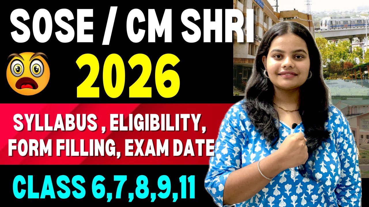 SOSE / CM SHRI 2026 LATEST UPDATE EXAM FORM , ELIGIBILITY , SYLLABUS , EXAM DATE #cmshri2026 #sose 