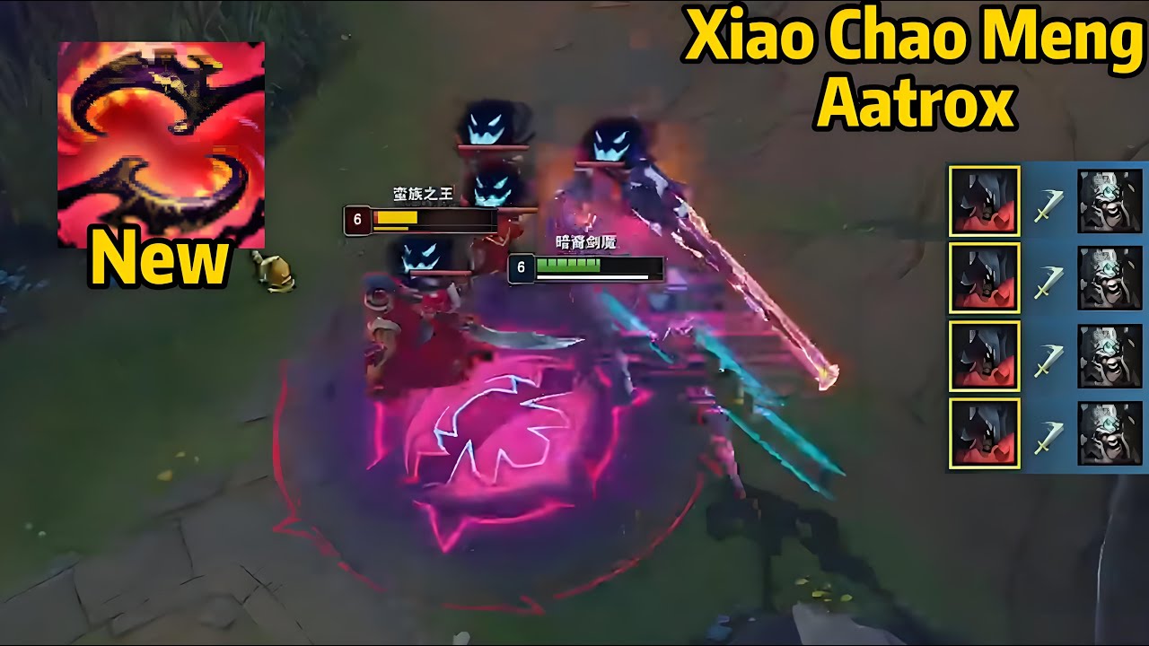 Xiao Chao Meng: This New Item Makes Aatrox BROKEN in Season 16!