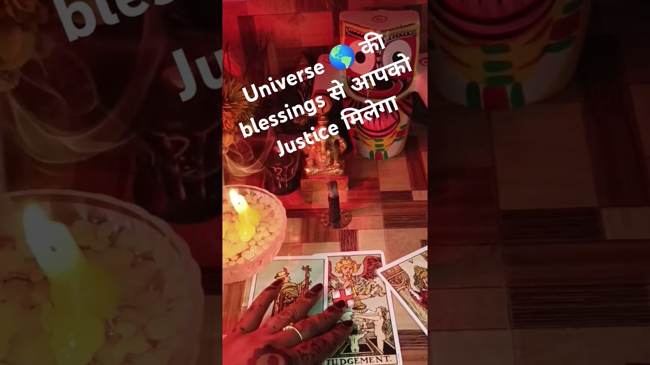 #universe