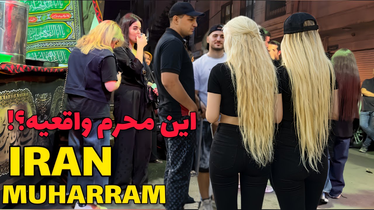 Muharram in Tehran 🇮🇷 | You Won&rsquo;t Believe This Side of Iran